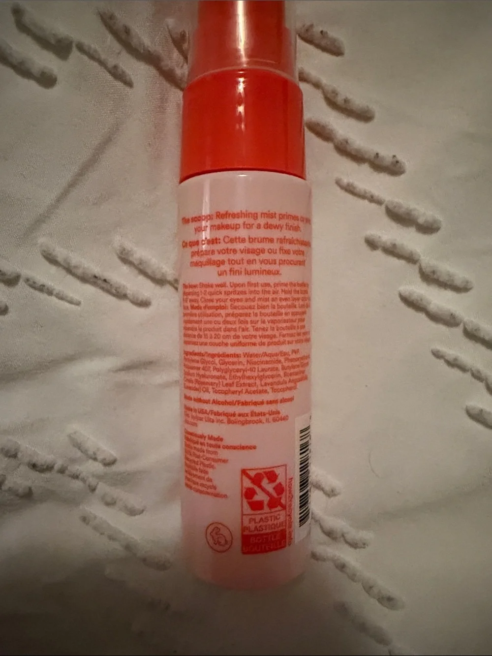Ulta Beauty lightweight setting